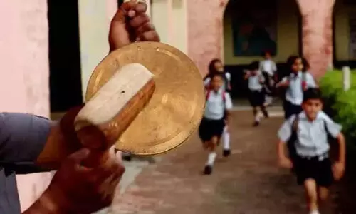 സ്കൂളുകൾക്ക് അവധി