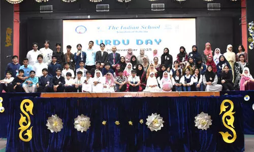 ഇന്ത്യൻ സ്‌കൂൾ ഉർദു ദിനം ആഘോഷിച്ചു