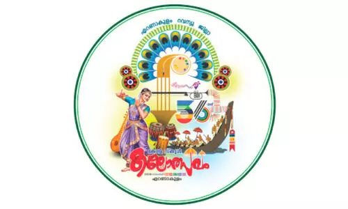 കുതിപ്പ് തുടർന്ന് എറണാകുളം