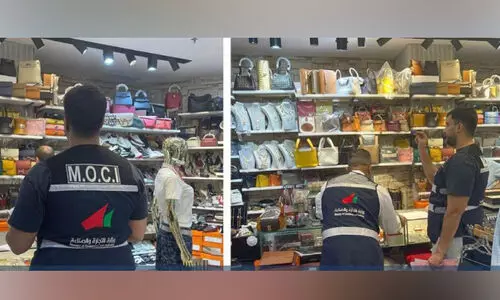 വ്യാജ ഉൽപന്നങ്ങൾ പിടിച്ചെടുത്തു; ഹവല്ലി ഗവർണറേറ്റിൽ വാണിജ്യ- വ്യവസായ മന്ത്രാലയം പരിശോധന