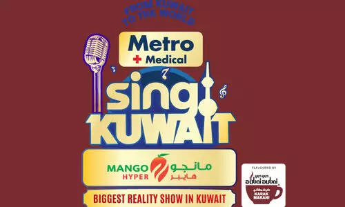 മെ​​ട്രോ മെ​​ഡി​​ക്ക​​ൽ ‘സി​​ങ് കു​​വൈ​​ത്ത്’; അ​​വ​​സാ​​ന പ​​ത്തി​​ൽ ആ​​രൊ​​ക്കെ..!