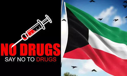 ല​ഹ​രി തു​ട​ച്ചു​നീ​ക്കാ​ൻ ക​ർ​ശ​ന ന​ട​പ​ടി​ക​ൾ; പു​തി​യ നി​യ​മ​ത്തി​ന് അ​മീ​ർ അം​ഗീ​കാ​രം ന​ല്‍കി