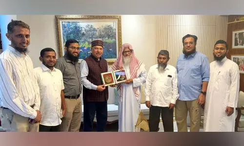 ഗൾഫാർ മുഹമ്മദാലിയെ ആദരിച്ചു