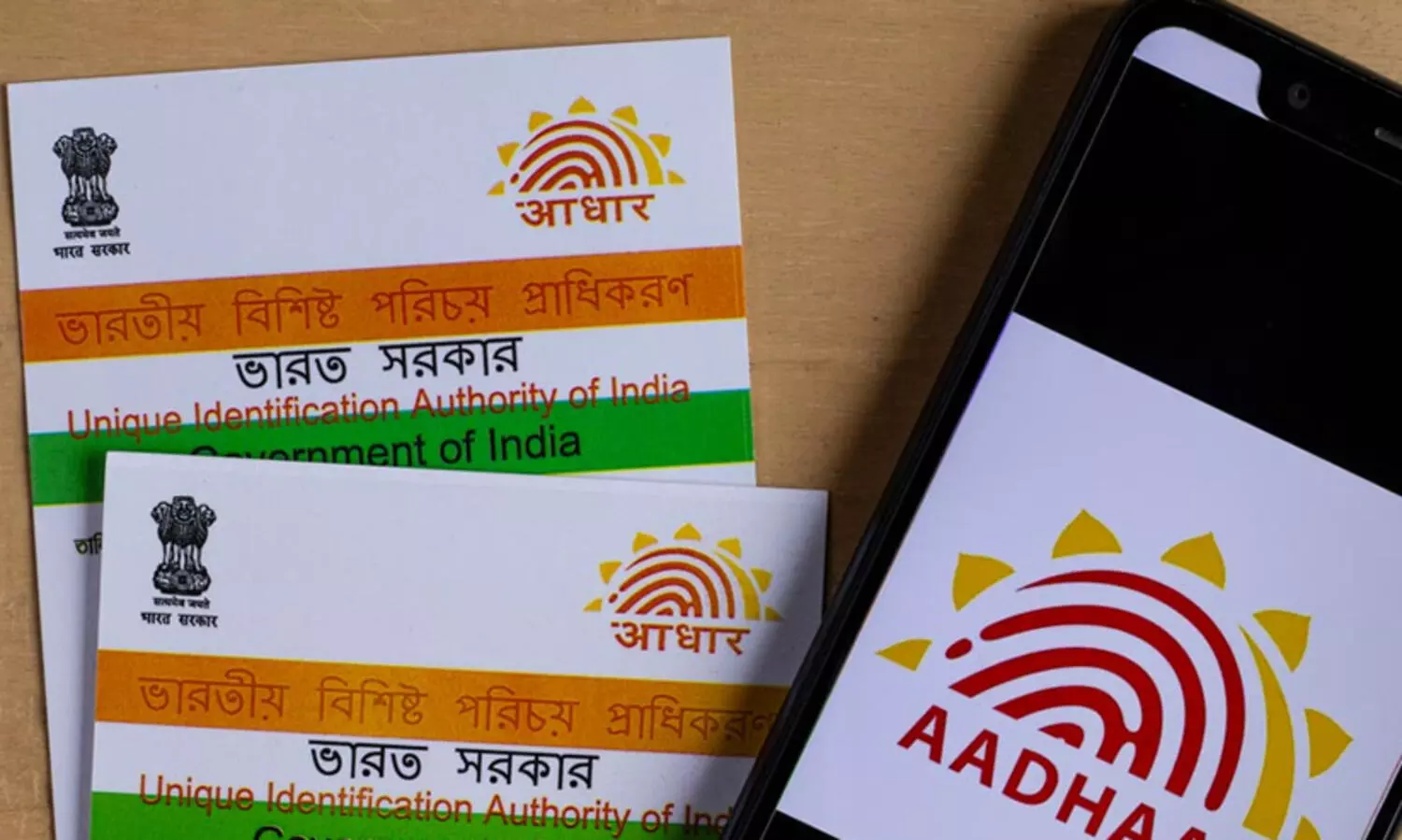 ജനന രേഖയായി ആധാർ കാർഡ് സ്വീകരിക്കില്ലെന്ന് യു.പി, മഹാരാഷ്ട്ര സർക്കാറുകൾ