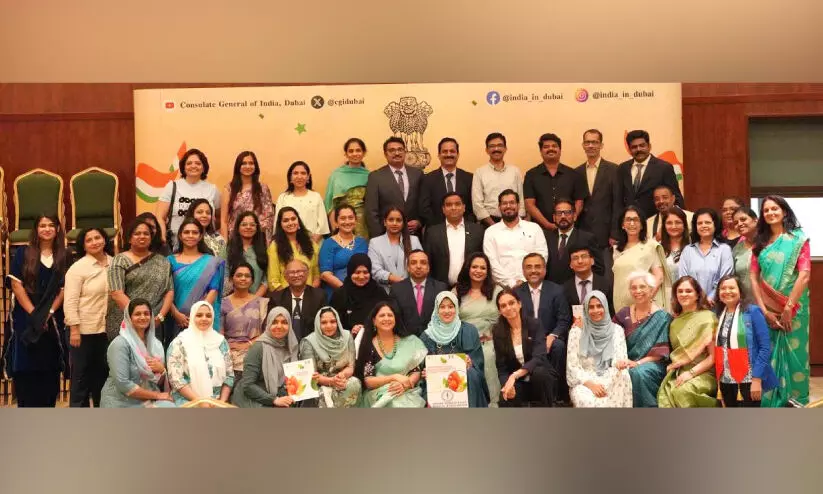 കോ​ൺ​സു​ലേ​റ്റി​ൽ പ്രീ​ആ​യു​ഷ് കോ​ൺ​ഫ​റ​ൻ​സ്