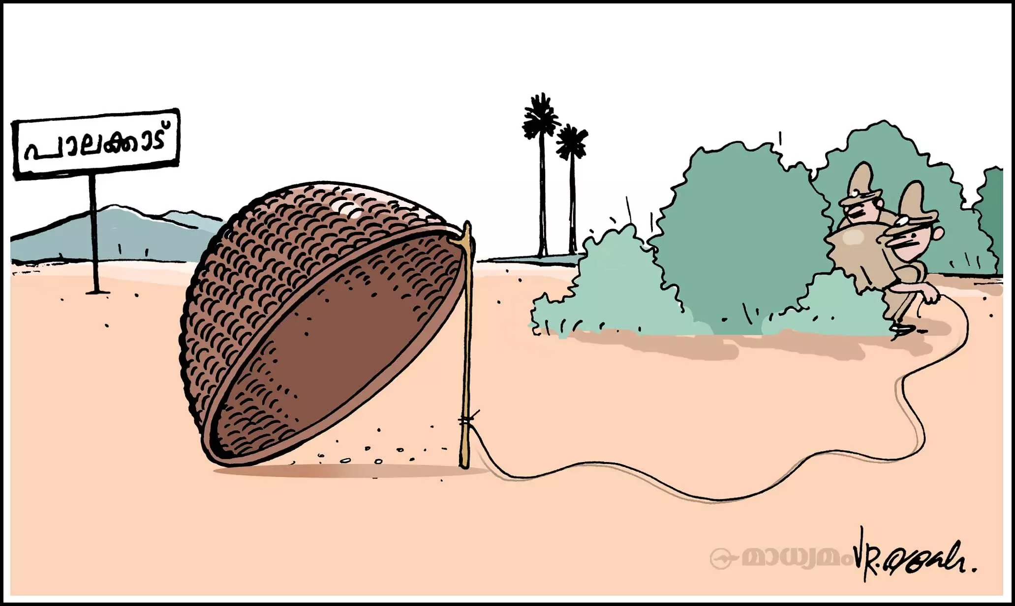 കുട്ടക്കെണി