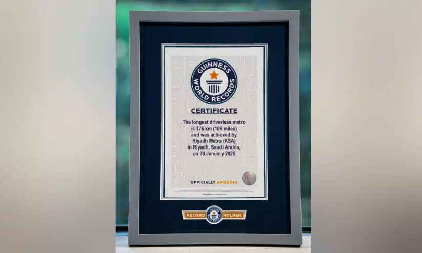 ഗി​ന്ന​സ് റെ​ക്കോ​ഡി​ൽ ഇ​ടം​നേ​ടി റി​യാ​ദ് മെ​ട്രോ