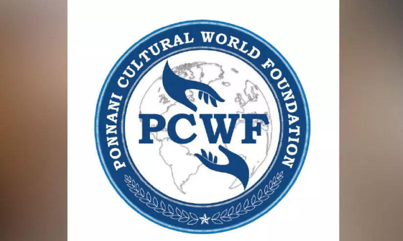 പി.സി.ഡബ്ല്യു.എഫ് വനിത സമ്മേളനം ഡിസംബർ 11ന് പി.സി.ഡബ്ല്യു.എഫ് വനിത സമ്മേളനം ഡിസംബർ 11ന്