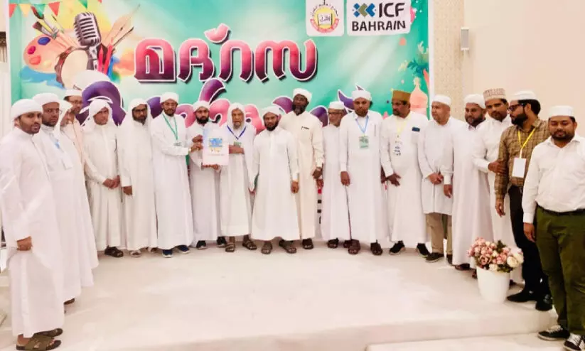 ആ​ർ.​എ​സ്.​സി സാ​ഹി​ത്യോ​ത്സ​വ് പോ​സ്റ്റ​ർ പ്ര​കാ​ശ​നം