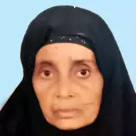 ആ​യി​ഷ​ബി