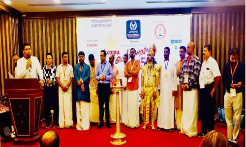 കെ.​ഇ.​എ​ക്സ്.​പി.​എ ഓ​ണാ​ഘോ​ഷം