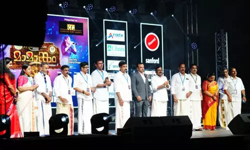 വ​ട​ക്കാ​ഞ്ചേ​രി സു​ഹൃ​ത് സം​ഘം വാ​ർ​ഷി​കാ​ഘോ​ഷം