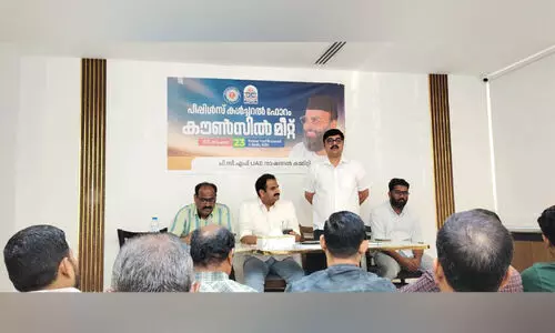 എ​സ്.​ഐ.​ആ​ർ ആ​ശ​ങ്ക​യ​ക​റ്റ​ണം -പി.​സി.​എ​ഫ്
