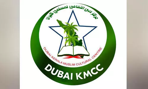 ര​ക്ത​സാ​ക്ഷി സ്മ​ര​ണാ​ഞ്ജ​ലി ഞാ​യ​റാ​ഴ്‌​ച