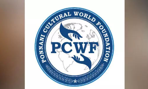 പി.​സി.​ഡ​ബ്ല്യു.​എ​ഫ് വ​നി​ത സ​മ്മേ​ള​നം ഡി​സം​ബ​ർ 11ന്