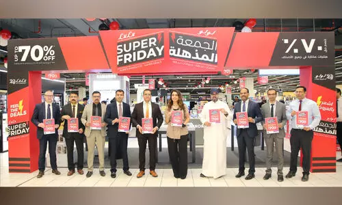 ലു​ലു ഹൈ​പ്പ​ർ​മാ​ർ​ക്ക​റ്റി​ൽ ‘സൂ​പ്പ​ർ ഫ്രൈ​ഡേ’ ഓ​ഫ​ർ