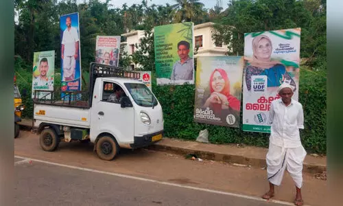 തെരഞ്ഞെടുപ്പിന് ദിവസങ്ങൾ മാത്രം; വാർഡും ബൂത്തും അറിയാതെ വോട്ടർമാർ