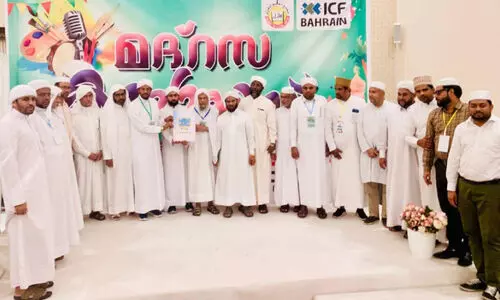 ആ​ർ.​എ​സ്.​സി സാ​ഹി​ത്യോ​ത്സ​വ് പോ​സ്റ്റ​ർ പ്ര​കാ​ശ​നം