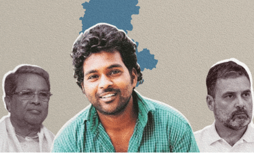 കർണാടക നിയമസഭയിൽ അവതരിപ്പിക്കുന്ന പുതിയ ബില്ലിന്റെ പേര് രോഹിത് വെമുല ബിൽ; ജാതി വിവേചനത്തിൽ നിന്ന് കോളജുകളെ നിയന്ത്രിക്കാൻ