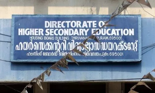 ഹയർസെക്കൻഡറി സ്ഥലംമാറ്റം: ഔട്ട്​ സ്​റ്റേഷൻ സർവീസ് ഇതര ജില്ലകളിലെ സ്ഥലംമാറ്റത്തിന് പരിഗണിക്കില്ല