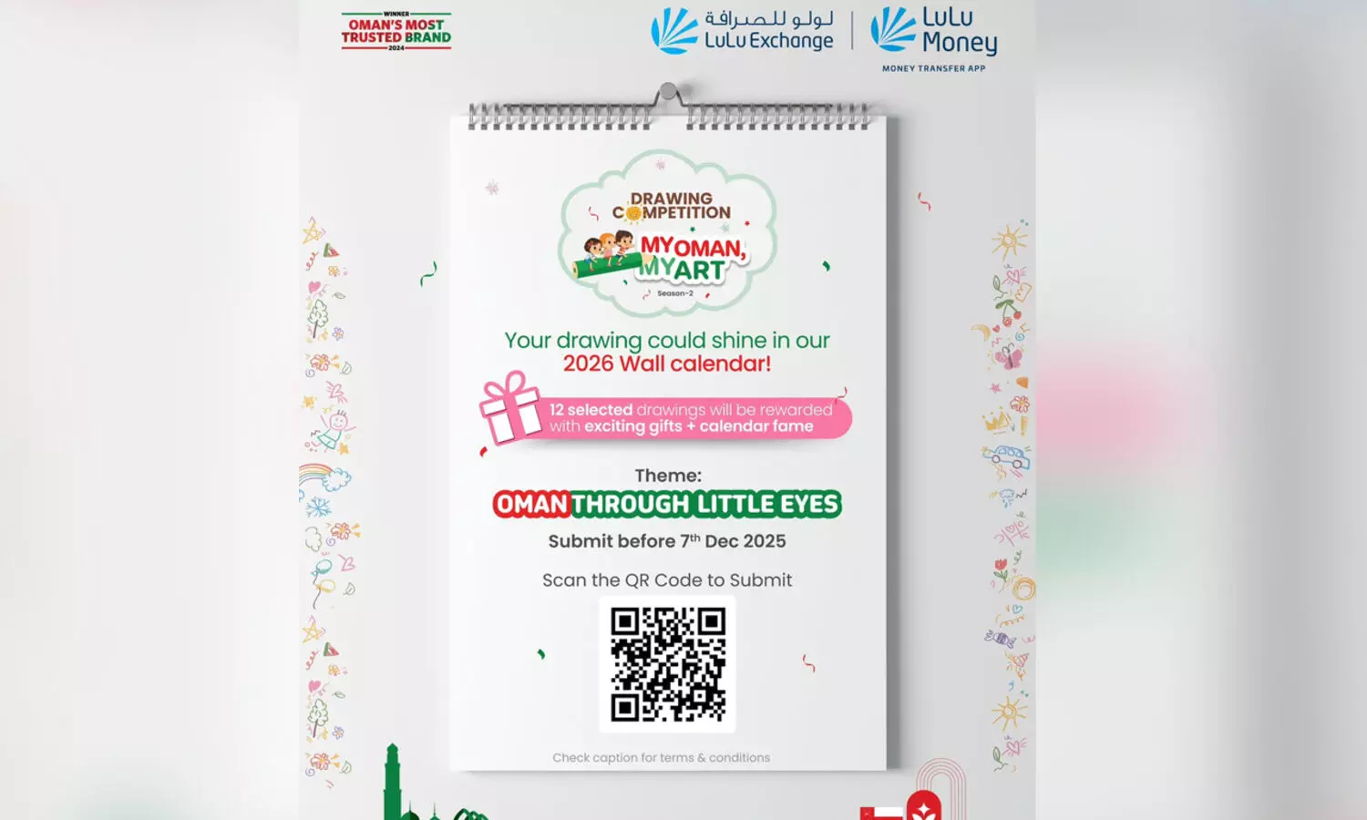 ‘ഒമാൻ ത്രൂ ലിറ്റിൽ ഐസ്’ ചിത്ര രചന മത്സരവുമായി ലുലു എക്സ്ചേഞ്ച്