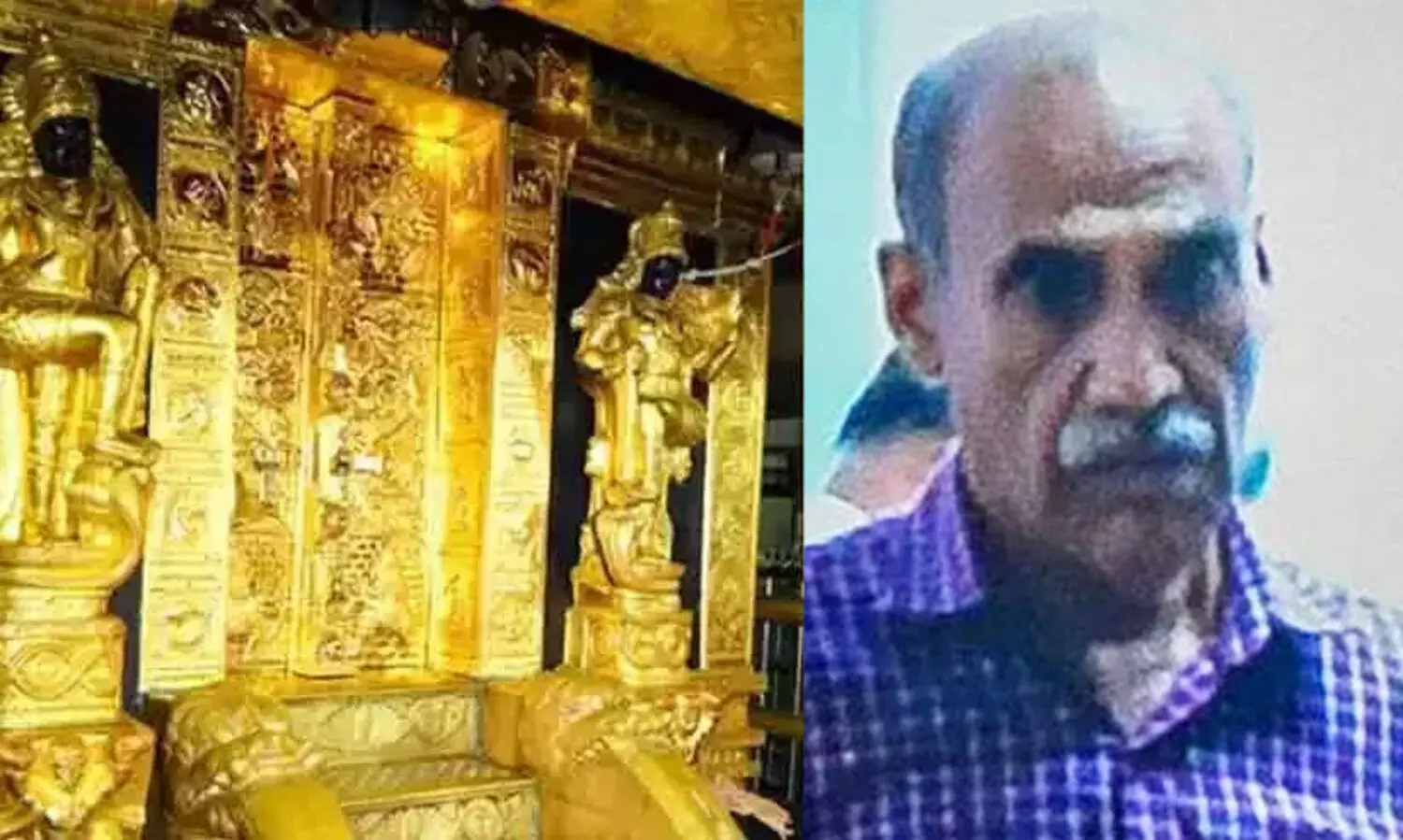 Sabarimala gold missing row, KS Baiju