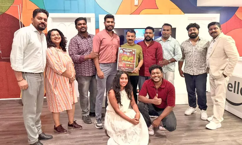 വടംവലി മത്സരത്തിന്‍റെ പോസ്റ്റർ പ്രകാശനം