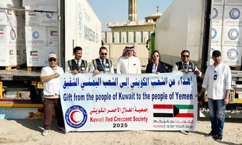 യമനിലേക്ക് ദുരിതാശ്വാസ സാമഗ്രികൾ അയച്ചു കെ.ആർ.സി.എസ്