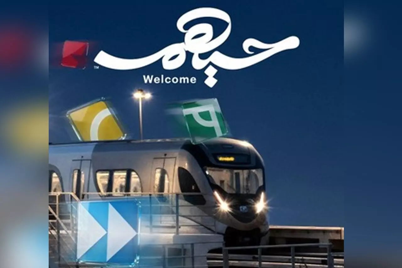 ഫിഫ അറബ് കപ്പ്: മാച്ച് ടിക്കറ്റ് എടുത്തവർക്ക് മെട്രോ യാത്ര സൗജന്യം