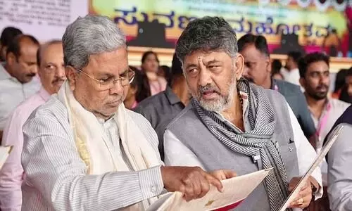 DK Sivakumar, Sidharamaiyya