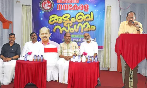 കേരളം എല്ലാവർക്കും ഭക്ഷ്യസുരക്ഷ ഉറപ്പാക്കിയ ആദ്യ സംസ്ഥാനം- മന്ത്രി ജി.ആർ. അനിൽ