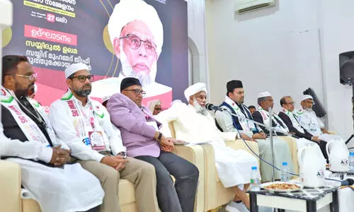 സ​മ​സ്ത നൂ​റാം വാ​ർ​ഷി​കം; ഒ​മാ​ൻ ത​ല പ്ര​ചാ​ര​ണ   സ​മ്മേ​ള​നം ശ്ര​ദ്ധേ​യം