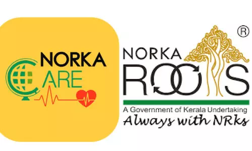 നോ​ർ​ക്ക കെ​യ​ർ; എ​ൻ​റോ​ൾ​മെ​ന്റ് നാ​ളെ അ​വ​സാ​നി​ക്കു​ന്നു