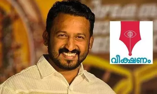 ‘കോണ്‍ഗ്രസിന്റെ കത്തുന്ന സൂര്യന്മാര്‍; ചവിട്ടിയരച്ച് കുലമൊടുക്കാൻ സി.പി.എം ശ്രമം’ -രാഹുലിനെ ന്യായീകരിച്ച് കോൺഗ്രസ് മുഖപത്രം