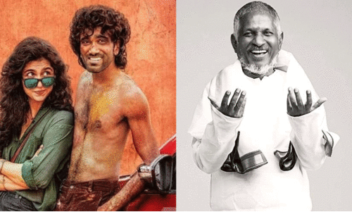 ‘ബാലൻസ് ഓഫ് കൺവീനിയൻസ്’ ഇളയരാജക്ക് അനുകൂലം; ‘ഡ്യൂഡ്’ സിനിമയിൽ നിന്ന് ഇളയരാജപാട്ടുകൾ മാറ്റണമെന്ന് മദ്രാസ് ഹൈകോടതി