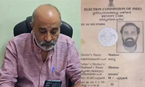 മാത്യു ടി. തോമസ് എം.എൽ.എയുടെയും ഭാര്യയുടെയും പേര് വോട്ടർ പട്ടികയിൽ ഇല്ല