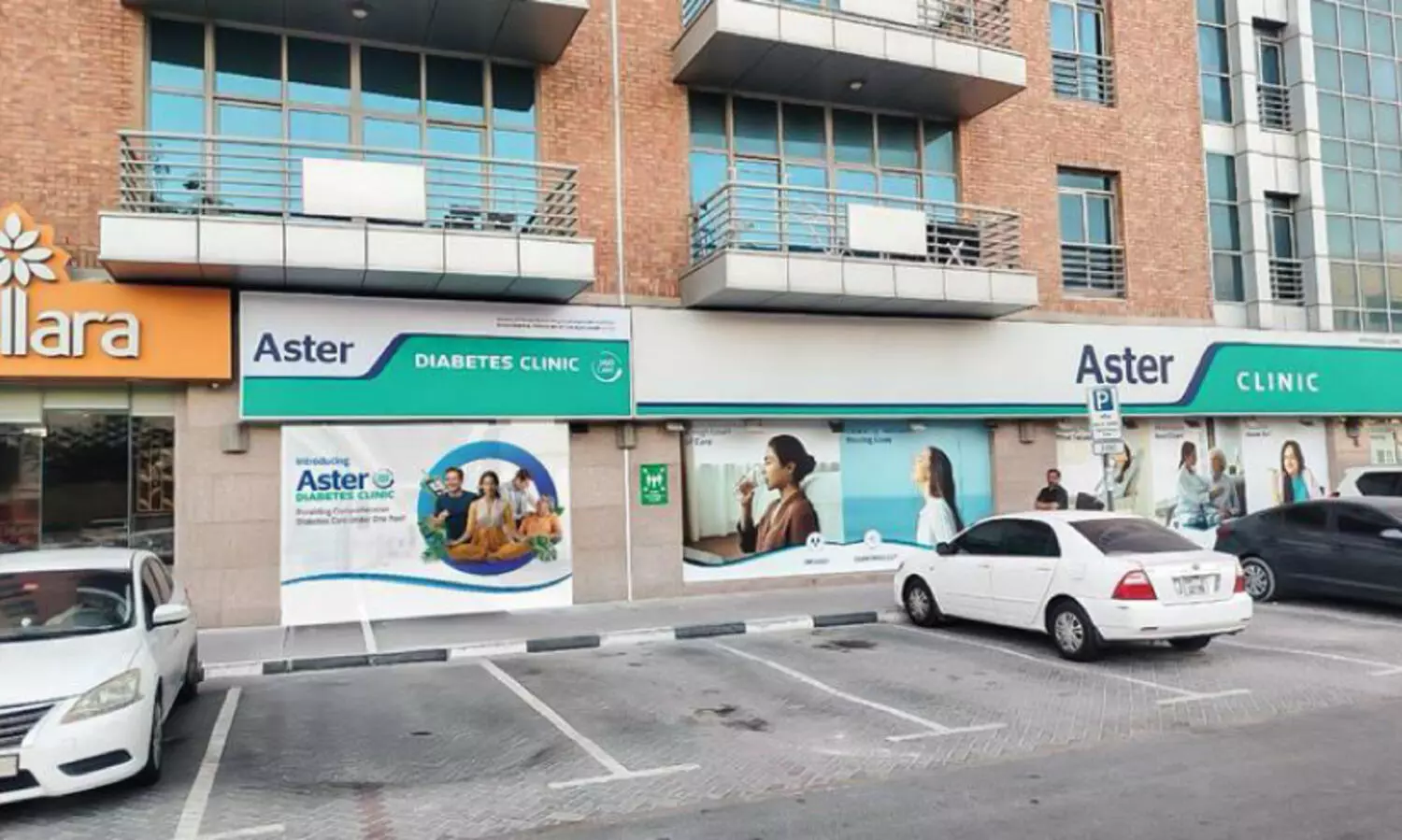 പ്രമേഹ പരിചരണത്തിലൂടെ പുതുജീവിതത്തിലേക്ക്