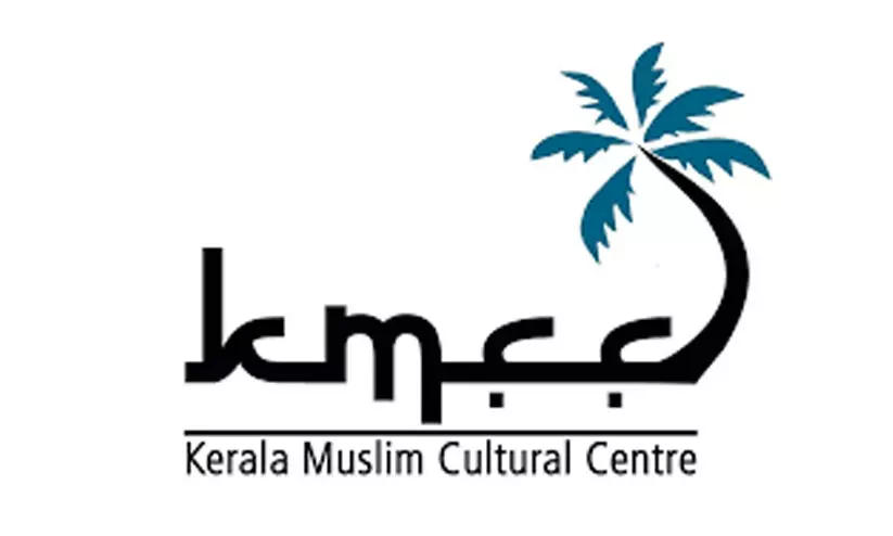 കെ.എം.സി.സി മെഗാ മെഡിക്കൽ ക്യാമ്പ് ഇന്ന് കെ.എം.സി.സി മെഗാ മെഡിക്കൽ ക്യാമ്പ് ഇന്ന്