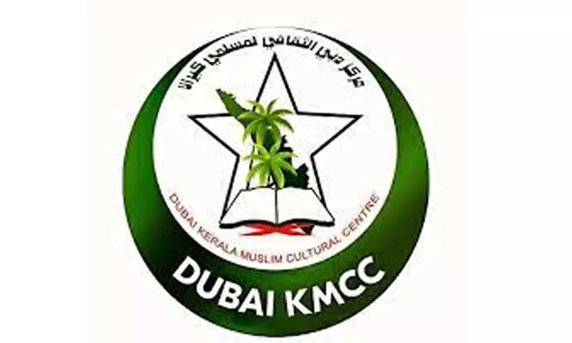 ‘ശൈ​ഖ്​ സാ​യി​ദ് ന​ന്മ​യു​ടെ സാ​ര​ഥി’ പ്ര​കാ​ശ​നം ഇ​ന്ന്