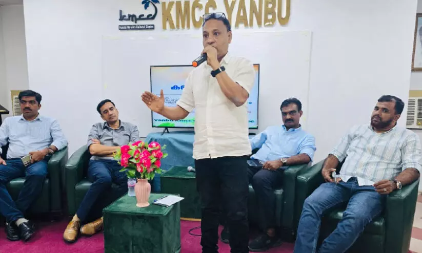 യു.ഡി.എഫ് തെരഞ്ഞെടുപ്പ് കൺവെൻഷൻ യു.ഡി.എഫ് തെരഞ്ഞെടുപ്പ് കൺവെൻഷൻ