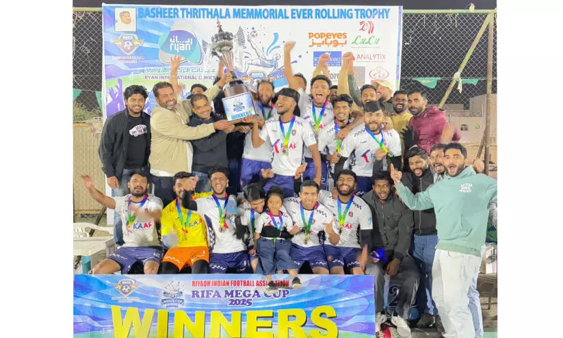 റി​ഫ മെ​ഗാ ക​പ്പ് സീ​സ​ൺ ഫോ​ർ സ​മാ​പി​ച്ചു