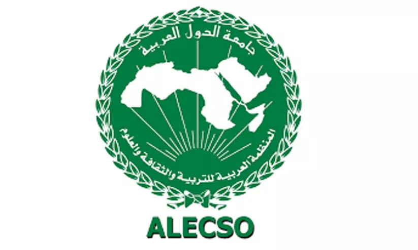 അ​റ​ബ് വ​നി​താ ഗ​വേ​ഷ​ക ഫോ​റം ഇ​ന്നു​മു​ത​ൽ