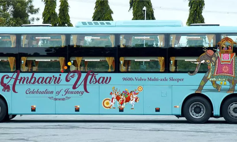 നാളെ കേരളത്തിലേക്ക് ഒരു അംബാരി ഉത്സവ് കൂടി