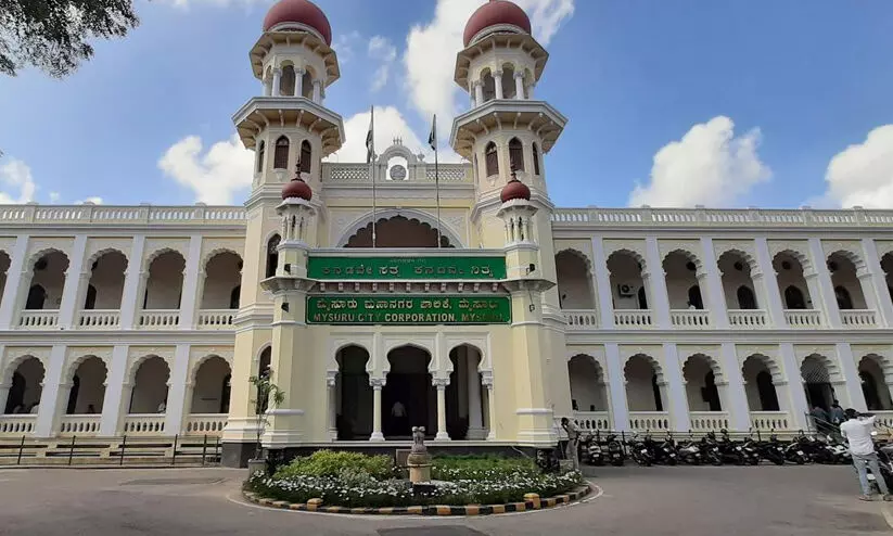 എം.സി.സിയുടെ വിസ്തീർണം 255.138 ചതുരശ്ര കിലോമീറ്റർ വർധിപ്പിക്കും