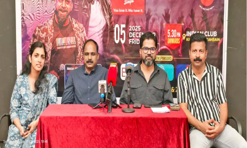 ബഹ്റൈൻ പ്രതിഭ ‘വൈബ്സ് ഓഫ് ബഹ്റൈൻ’ ഡിസംബർ അഞ്ചിന് ബഹ്റൈൻ പ്രതിഭ ‘വൈബ്സ് ഓഫ് ബഹ്റൈൻ’ ഡിസംബർ അഞ്ചിന്