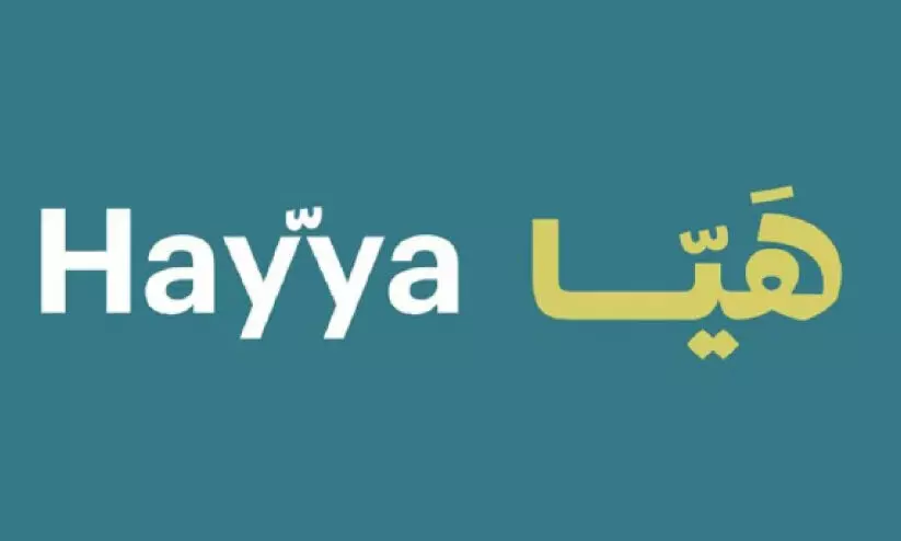 ജി.​സി.​സി രാ​ജ്യ​ങ്ങ​ളി​ൽ ഉള്ള​വ​ർ​ക്ക് ഹ​യ്യ വി​സ കാ​ലാ​വ​ധി വ​ർ​ധി​പ്പി​ച്ചു
