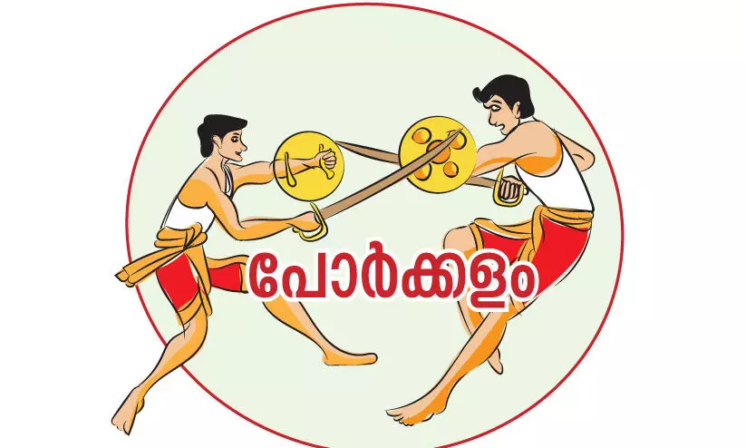 തിരിച്ചുപിടിക്കാൻ എൽ.ഡി.എഫും നിലനിർത്താൻ യു.ഡി.എഫും തിരിച്ചുപിടിക്കാൻ എൽ.ഡി.എഫും നിലനിർത്താൻ യു.ഡി.എഫും
