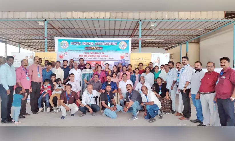നിസ്വ ഇന്ത്യൻ അസോ. മെഡിക്കൽ ക്യാമ്പ് നിസ്വ ഇന്ത്യൻ അസോ. മെഡിക്കൽ ക്യാമ്പ്