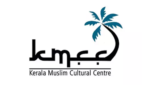 കെ.​എം.​സി.​സി മെ​ഗാ മെ​ഡി​ക്ക​ൽ ക്യാ​മ്പ് ഇ​ന്ന്