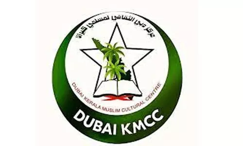 ‘ശൈ​ഖ്​ സാ​യി​ദ് ന​ന്മ​യു​ടെ സാ​ര​ഥി’ പ്ര​കാ​ശ​നം ഇ​ന്ന്